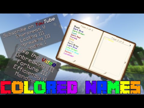 How to Get Colored Item Names in Minecraft #Shorts
