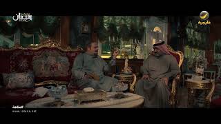 غلطتي ملف زوجها.. خيط جديد قلب القضية - متاهة