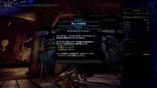 用事がない限り長時間配信