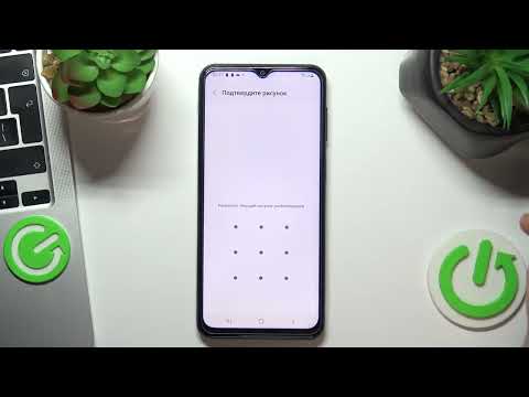 Вход в параметры разработчика на Samsung Galaxy M23