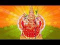 Sri Lalitha Tripura Sundari Ashtothram 108 Names Of Goddess Lalitha Must Listen For Good Luck