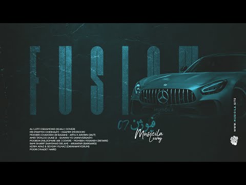 LeeRoy BeatZ - Fusion 7