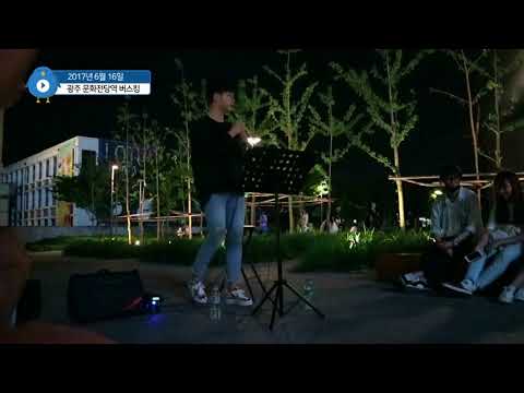 20170616 my angel(포맨) - 손효규