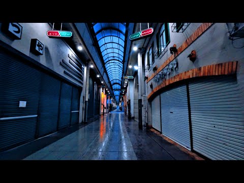 The City Japan Left Behind