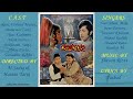 Chanda Ray Chanda, Kuchh Tu Hi Bata Mera Afsana -  Noor Jehan -   Film Baharo Phool Barsao