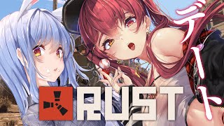  - 【Rust】ぺこマリでホロ鯖Rustデート♡【ホロライブ/宝鐘マリン】