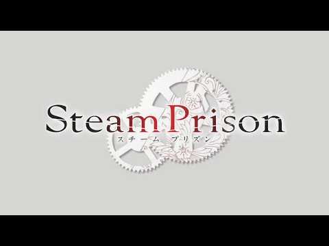 Steam Prison - Opening thumbnail