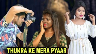 Download lagu Mera Intkam Dekhegi | Waqt Sabka Badalta Hai | Thukra ke mera pyaar | Kala larka ka sad story mp3