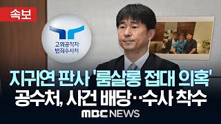 유튜브 썸네일