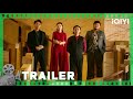Movie Trailer Kill The Drug Lords IQIYI Movie English Crime Action Gangster