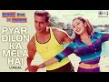 Pyar Dilon Ka Mela Hai Lyrical Dulhan Hum Le Jaayenge Salman Khan Karisma Alka Yagnik Sonu
