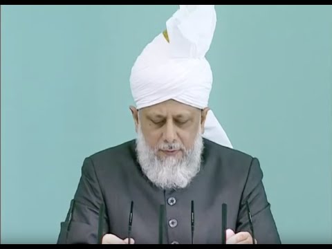 (Bengali) Friday Sermon 3rd September 2010 Striving in the way of God