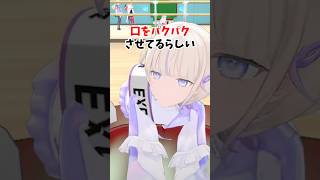 あざとすぎる轟はじめの生態3選#ホロライブ #轟はじめ #regloss