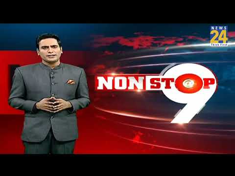 Nonstop News@9-आज की बड़ी खबरें | 23 April 2021 |  Latest News | Today's News || News24