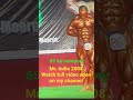 Mr.India 2008 ,65 kg category #indianbodybuilders