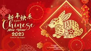 Download lagu 2023 Chinese New Year Background Music 🎉 Best Chinese New Year Song Playlist & Music Mix 🎵 最佳賀慶新年音樂 mp3 Download lagu 2023 Chinese New Year Background Music 🎉 Best Chinese New Year Song Playlist & Music Mix 🎵 最佳賀慶新年音樂 mp3
