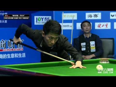 Li He VS Li Zhen - Part 2