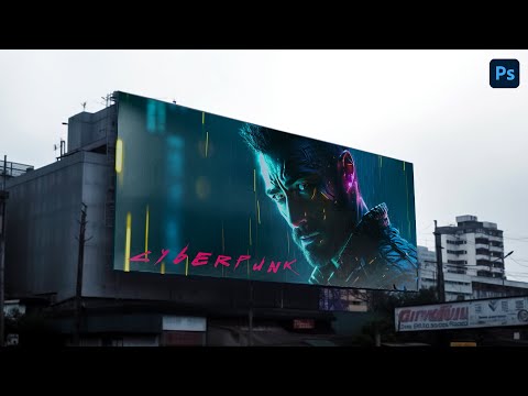 Billboard Mockup Photoshop Tutorial (EASY)