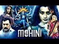 Mohini Hindi Dubbed Horror Full Movie Trisha Krishnan Jackky Bhagnani Yogi Babu