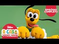 Pluto Filhote A Casa Do Mickey Mouse