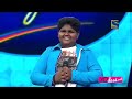 Bin Tere By Vaishnav Girish | Indian Idol Junior