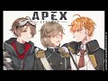 apex crカップカスタム3日目 今日こそは！ with 山田涼介様 渋谷ハル様【にじさんじ 叶】