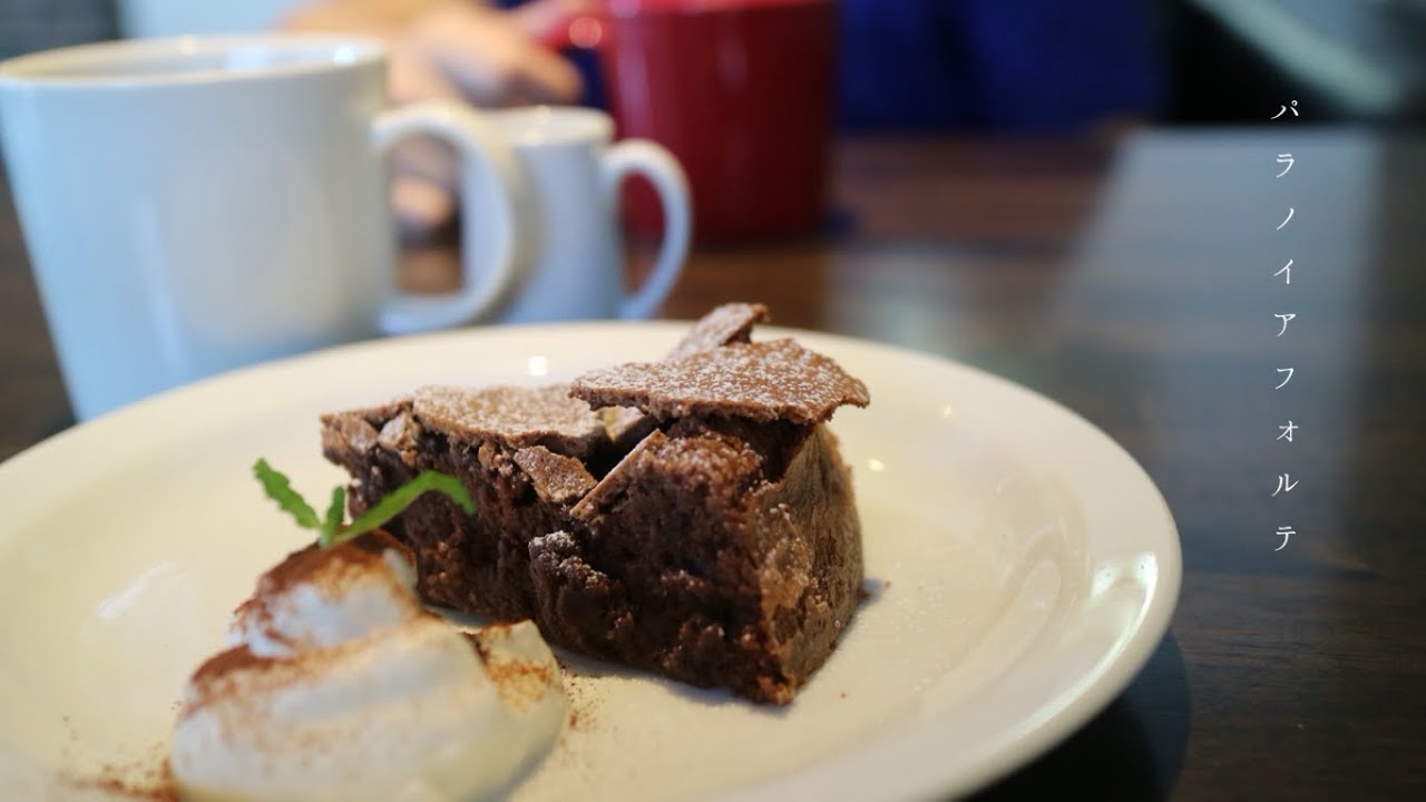 こゑだ New Song「パラノイアフォルテ-Demo Ver.-」