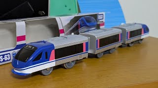 プラレールの智頭急行スーパーはくとをゲット出来ました❗