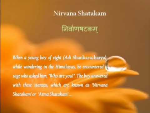 Nirvana Shatkam / Atma Shatkam with Sanskrit sloka lyrics & English meaning - looped to 1 HOUR