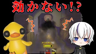 【R.E.P.O.】初の15Lv、奇跡は起こせるのか!?【配信】