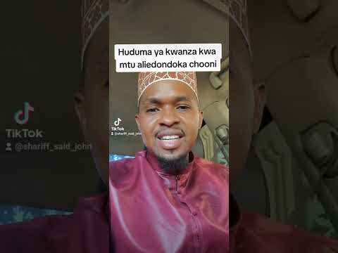 Mtu akianguka chooni, mfanyie hivi. #shariff_said_john