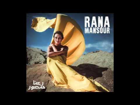 Mahtab - Rana Mansour Album 2015