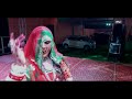 उड़ उड़ रे Ud Ud Re Aakanksha Sharma Dhanraj Dadhich Mehfooz Latest Rajasthani Song
