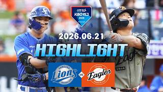 [검증마트]6월21일 삼성 한화 KBO 하이라이트