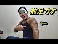 【器具なし自重】自宅で上腕三頭筋を鍛えるオススメなやり方,【No instruments Own weight】 triceps at home workout