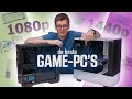 De beste Game PC’s voor 1080p en 1440p gaming