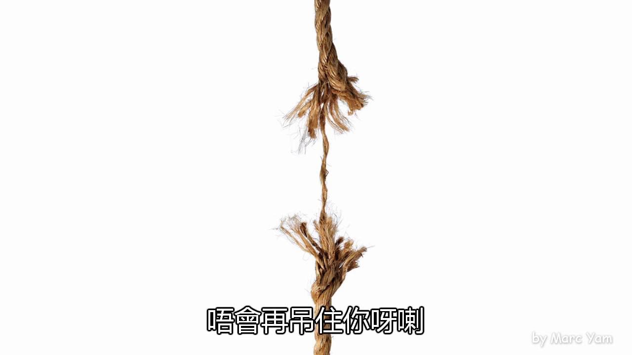 DSE 物理 Physics︱Force and motion 力和運動 (二)