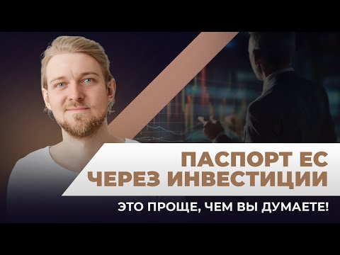 Відео прев'ю