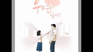 2LSON - 01. When I`m With You (feat. Sion - Zion)