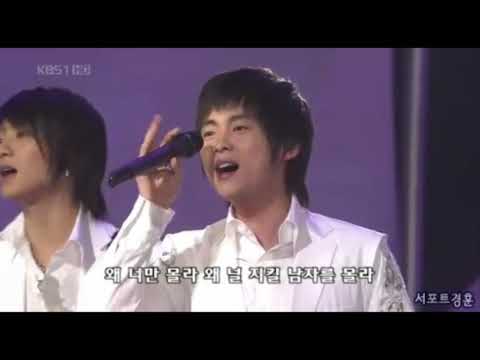 2006.06.04 열린음악회 버즈 남자를 몰라