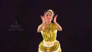 Mohiniyattam