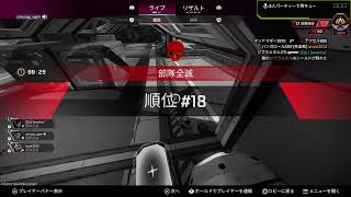 [CSエペ]お爺ちゃん