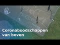 Overijssel kwam in actie, een compilatie van dronevluchten boven Overijssel | RTV Oost