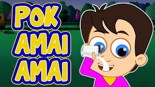 Download lagu POK AMAI AMAI - Lagu Kanak Kanak Melayu Malaysia - Bahasa Lagu Kanak mp3 Download lagu POK AMAI AMAI - Lagu Kanak Kanak Melayu Malaysia - Bahasa Lagu Kanak mp3