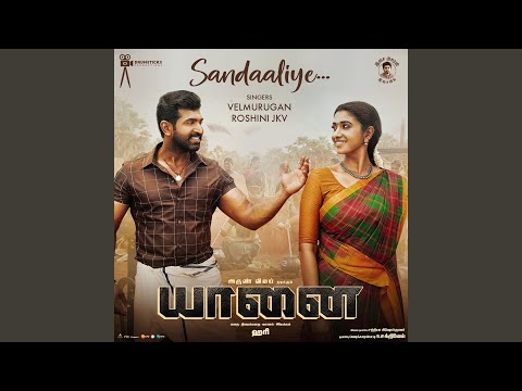 Sandaaliye (From 