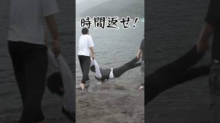 禊