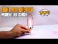 Light Matchstick Without Matchbox Simple Matches Life Hacks TipsCreative