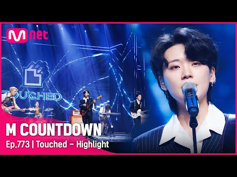 [Touched - Highlight] Special Stage | #엠카운트다운 EP.773 | Mnet 221006 방송
