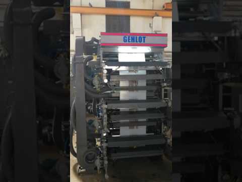 6 Color Flexographic Woven Sack Printing Machine