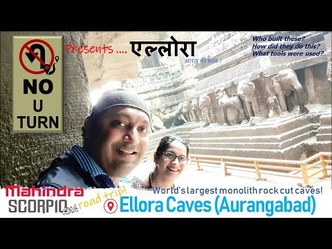 Ellora Caves, Maharashtra - Full Review!